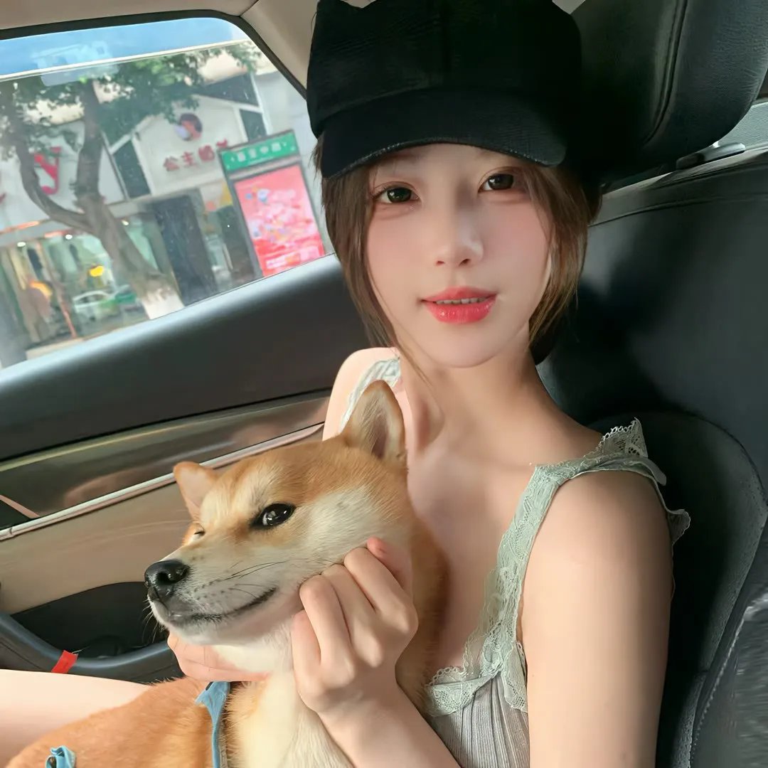 青女